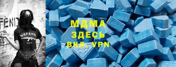 mdpv Верхнеуральск